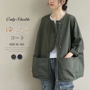 g`R[g fB[X V[g t R[g XvOR[g fB[X tR[g t t R[g n V[gR[g  CgAE^[ WPbg 傫TCY JWA 