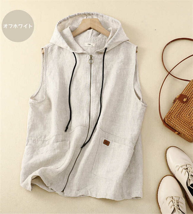 楽天市場】ベスト レディース ノースリーブ パーカー パーカーベスト  