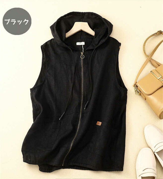 楽天市場】ベスト レディース ノースリーブ パーカー パーカーベスト  