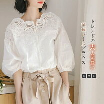 楽天市場】総レース ショート丈 トップス（シャツ・ブラウス｜トップス 