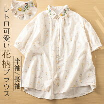 楽天市場】花柄プリント ブラウスの通販