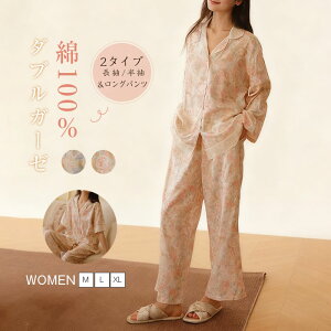 100 _uK[[ pW} fB[X [EFA t  H ~   OJ ݕt Opc Ch  ZbgAbv 2_Zbg ㉺Zbg QԒ Q ԕ  D