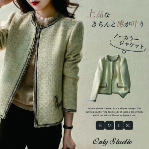 WPbg fB[X tH[} cC[h WPbg AE^[ J[fBK m[J[ WPbg t H ~ ItBX ʋ OL tH[} i  w  Ǝ  }} 