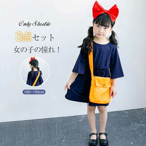 nEB ̎q ߑ q RXv  LbY p[eB[ s[X LbY 3_Zbg NX}X ߑ  J`[V obO nEBߑ qp RX`[ Cxg  