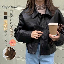 楽天市場】フリル（種類（コート・ジャケット）ライダースジャケット 