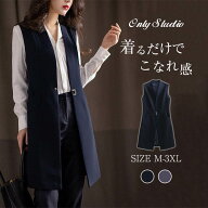 ◆クーポンで3,080円◆一部即納 ジレ ベスト レディース ロングベスト ロングジレ 前開き Vネック テーラ…