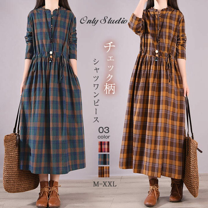 61%OFF☆さらに15%OFFクーポンで2295円：5,000円以上で／シャツ  