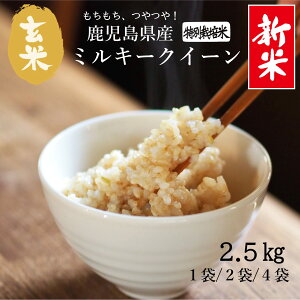 y V  z Y ~L[NC[ 2.5kg 5kg 10kg ߘa7NY ʍ͔|  RpNg [ ֗ H@  `bN E_f _fpbN ^pbN ۑ 