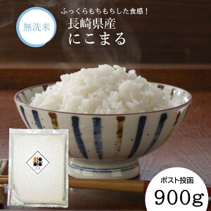 y ۑ\ ~ z 茧Y ɂ܂ 900g (6 ) ߘa6NY  |Xg ȒP ֗   Lv l炵 E_f ^pbN ۑ  ~ 