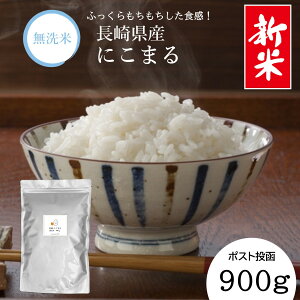 y yV X[p[Z[ 10OFFiI z ۑ  茧Y ɂ܂ 900g (6 ) ߘa7NY  |Xg ֗   Lv l炵 E_f ^pbN _fp