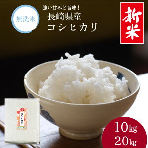 wVāxy ۑ\ ~ z 茧Y RVqJ 10kgi5kg × 2܁j 20kgi5kg ×4܁j ߘa7NY      E_f ^pbN ~ p S S 