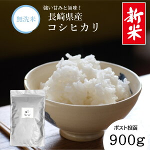 wVāxy ۑ\ ~ z 茧Y RVqJ 900g (6 ) ߘa7NY  |Xg ȒP ֗   Lv l炵 E_f ^pbN ۑ  
