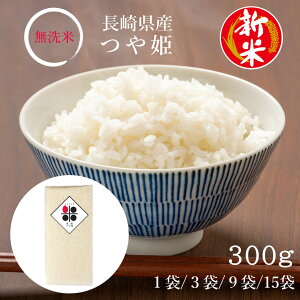 V  茧Y P 300g (2) 900g 2.7kg 4.5kg ߘa7NY 炭炭 ʍ͔|  [ RC ^pbN ȒP ֗   Lv l炵 E_f 