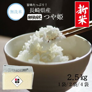 y V  z 茧Y P 2.5kg 5kg 10kg ߘa7NY ʍ͔|  RpNg[ ֗     `bN E_f ۑ ^pbN ~ [OX