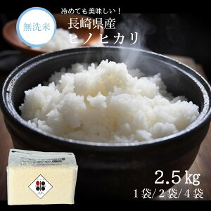 y ۑ\ ~ z 茧Y Ђ̂Ђ 2.5kg 5kg 10kg ߘa6NY  [ ֗   `bN E_f ^pbN ۑ ~ [OXgbN H