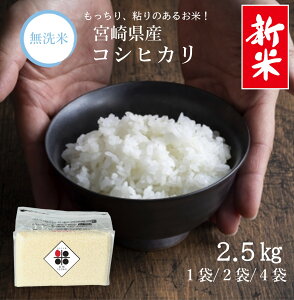 wVāxy ۑ\ ~ z {茧Y RVqJ 2.5kg 5kg 10kg ߘa7NY  [ ֗   `bN E_f ^pbN ۑ ~ [OXgb