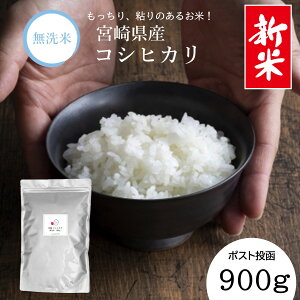 y N Găv[gIz V  {茧Y RVqJ 900g (6 ) ߘa7NY  Ђ |Xg ȒP ֗      Lv l炵 E_