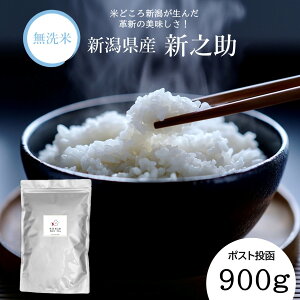 �y ������ �����ۑ��\ �z �V�����Y ����̂��� �V�V�� 900g (6 ��) 4.5kg 9kg �ߘa7�N�Y �������� �|�X�g���� �`���b�N �������� �L�����v ��l��炵 �E�_�f�� �^��p�b�N ���_�f�p�b�N ������