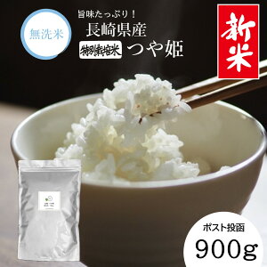 y V  ۑ\ z 茧Y P 900g (6 ) ߘa7NY ʍ͔|  |Xg ȒP ֗   Lv l炵 E_f _fpbN ^pbN 