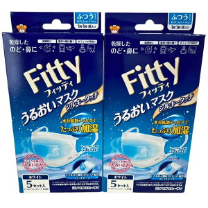 053 �t�B�b�e�B ���邨���}�X�N�V���L�[�^�b�` �z���C�g �ӂ��T�C�Y �ʕ 5�Z�b�g���� × 2�� (10��) Fitty �����Ղ���� �}�X�N�S�̂ɏ����L���� �q�A�������_�����s�W���A�z�� �E�G�b�g