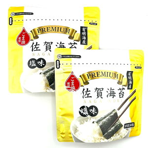 064 TC LCY ̂ v~A  ܖ 1050 ×2 (100) Zbg LC  Y ꌧY tm ꌧLC E V̂ I󏭓 pbƂ