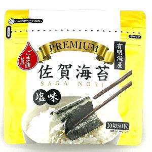 065 TC LCY ̂ v~A  ܖ 1050 ×1 (50) Zbg LC Y ꌧY tm ꌧLC E V̂ I󏭓 pbƂ