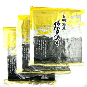 068 �T���C�� �Ă��C�� �L���̂� ����̂� �� �ɏ� �S�` 6���� ×3�� (18��) �Z�b�g ���Y �L���C�Y ���ꌧ�Y ���ꌧ�L���C�������� ���R�̌b�݂��ӂ�閡�̕�ɗL���C�ň炿�܂��� �_�炩������