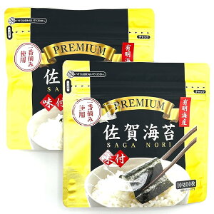 090 TC ̂ LC ̂ v~A 1050 ×2 (100) Zbg Y LCY ꌧY ꌧLC E Vm I󏭓 pbƂ؂Ǝ| L