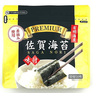 091 TC ̂ LC ̂ v~A 1050 ×1 (50) Zbg Y LCY ꌧY ꌧLC E Vm I󏭓 pbƂ؂Ǝ| L