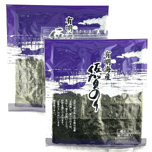 096 TC ĂC L̂ ̂  S` 6 ×2 (12) Zbg Y LCY ꌧY ꌧLC Řb݂ӂ閡̕ɗLCň炿܂ _炩肪