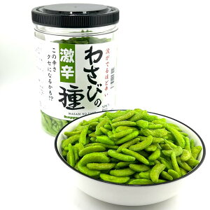 119 nbs[Jpj[ ĉ h ܂  e 킳т̎ 300g×1(300g) Zbg ܂oقǐh ̐hNZɂȂ邩 hȂVQL̉Ɏ| p Ɩp XibN