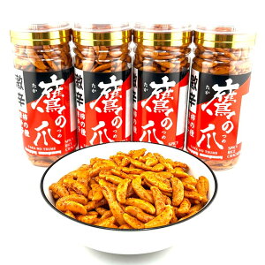 123 nbs[Jpj[ h ܂ `̎ ̒ 100g×4(400g) Zbg ܂oقǂ̐h ƈh~܂Ȃ ܂݂̒ԂƂċlC `̎h̖t hq̐h