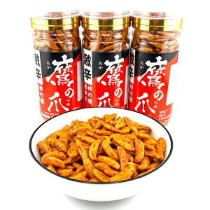 124 nbs[Jpj[ h ܂ `̎ ̒ 100g×3(300g) Zbg ܂oقǂ̐h ƈh~܂Ȃ ܂݂̒ԂƂċlC `̎h̖t hq̐h