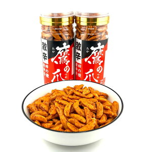 125 nbs[Jpj[ h ܂ `̎ ̒ 100g×2(200g) Zbg ܂oقǂ̐h ƈh~܂Ȃ ܂݂̒ԂƂċlC `̎h̖t hq̐h