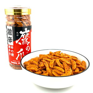 126 nbs[Jpj[ h ܂ `̎ ̒ 100g×1(100g) Zbg ܂oقǂ̐h ƈh~܂Ȃ ܂݂̒ԂƂċlC `̎h̖t hq̐h