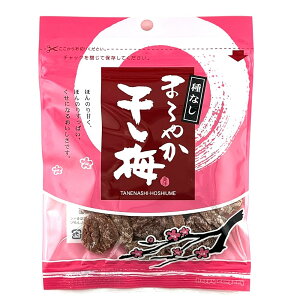 137 nbs[Jpj[ ~ 햳~ ܂  ܂₩~ o 90g×1 (90g) Zbg ق̂Â ق̂_ς ɂȂ `bNt Ɩp ~ َq 