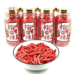 142 nbs[Jpj[ َq ܂  ~̎ 100g×4(400g) Zbg LƎ_ς~̎ ĉ p e Ɩp XibNَq  r[̂ ݂₰ ̓ Mtg v