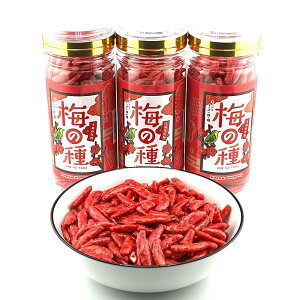 143 nbs[Jpj[ َq ܂  ~̎ 100g×3(300g) Zbg LƎ_ς~̎ ĉ p e Ɩp XibNَq  r[̂ ݂₰ ̓ Mtg v