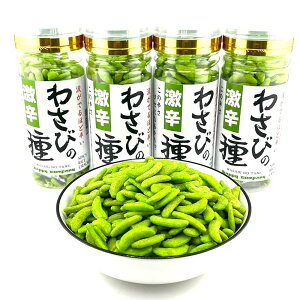 150 nbs[Jpj[ h ܂  킳т̎ 110g×4(440g) Zbg ܂oقǐh ̐hNZɂȂ邩 hȂVQL̉Ɏ| p e ĉ Ɩp XibN