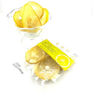 204 �n�b�s�[�J���p�j�[ �h���C�t���[�c ������ ���َq �h���C������ 40g HFM �������܂邲�ƃX���C�X�I �����ς����� �₳�����Â��Ƌꂳ�� ���̂܂ܐH�ׂĂ��� ���[�O���g��g���ɂ��I�I 