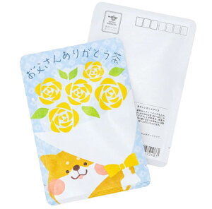 213 eB[obO  Mtg Ƃ 肪ƂiČƉԑj ʘI 2g×2 킢Č񂪓͂ Fỏԑ u񂠂肪Ƃv ̃bZ[W 傫ȉԑ