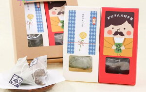 218 eB[obO  Mtg Zbg ʘIi2g×5j قi2g×5j ɔZbg𑡂܂ 肪Ƃ̊ӂ̋Cƈꏏ ق^C