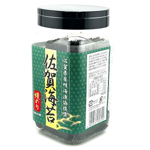 249 TC LCY C Ă̂ Y ꌧY {g 1040 ×1 Zbg ꌧLC