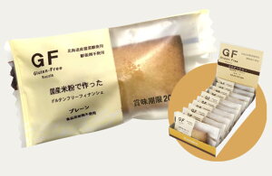 259 Oet[ tBiVF v[ Yĕ َq _CGbg Mtg ܂Ƃߔ 10 Zbg  ĕ gpVtBiVF gtBiVFƂ͈Ⴄ