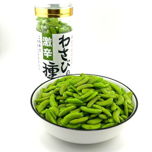 260 Oet[ tBiVF v[ Y哤 َq _CGbg Mtg 10 ܂Ƃߔ Zbg 66%It ᎉ J[It It NbL[  T߂ł