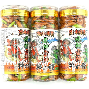 263 nbs[Jpj[ h ܂ `̎ __ 110g×3(330g) Zbg ܂oقǃc[Ɛh킳 sbƂh̑̒ h킳т̎ h`̎̒ ~bNX ǂ