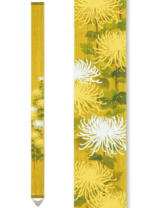 269 s` ̂ Ts-859 ׃^yuev 100% ^yXg[ ׃^yXg[ | CeA a_ a