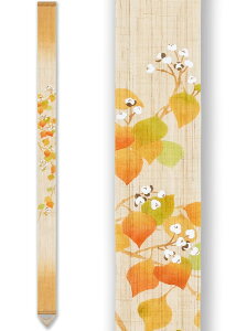 270 s` ̂ Ts-837 ׃^yuiLn[v 100% ^yXg[ ׃^yXg[ | CeA a_ a