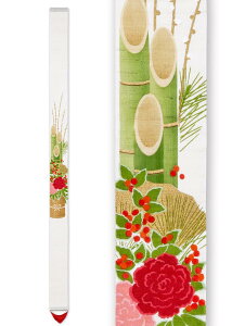 278 s` ̂ Ts-810 ׃^yu叼v 100% ^yXg[ ׃^yXg[ | CeA a_ a