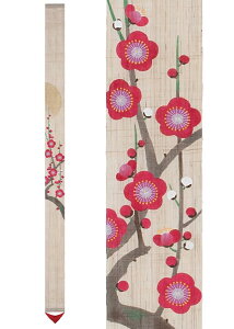 282 s` ̂ Ts-631 ׃^yu̔~v 100% ^yXg[ ׃^yXg[ | CeA a_ a